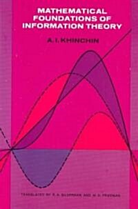 Mathematical Foundations of Information Theory (Paperback)
