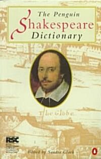 The Penguin Shakespeare Dictionary (Paperback)