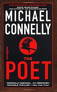 [중고] The Poet (Mass Market Paperback)