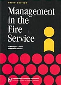 Management in the Fire Service (Hardcover, 3rd, Subsequent)