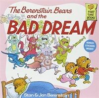 The Berenstain Bears and the Bad Dream (Paperback) - The Berenstain Bears #4