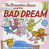 [중고] The Berenstain Bears and the Bad Dream (Paperback)