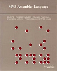 MVS Assembler Language (Paperback)