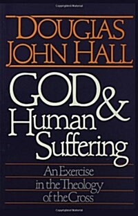 God and Human Suffering (Paperback)