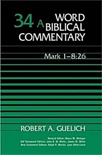 [중고] Word Biblical Commentary (Hardcover)