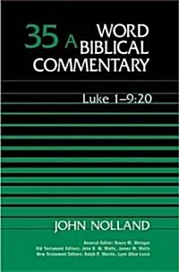 [중고] New Testament (Hardcover)