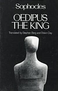 Oedipus the King: Sophocles (Paperback)