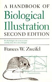 A Handbook of Biological Illustration (Paperback, 2)