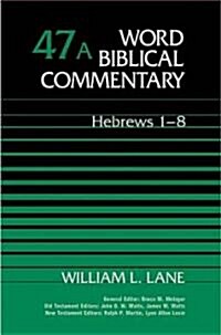 Word Biblical Commentary (Hardcover)