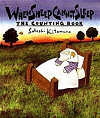 [중고] When Sheep Cannot Sleep: The Counting Book (Paperback)