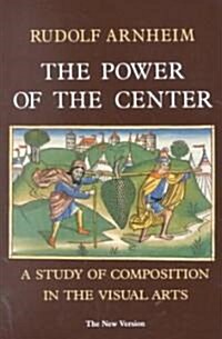 [중고] The Power of the Center (Paperback, New)