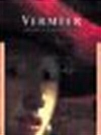 Jan Vermeer (Hardcover)