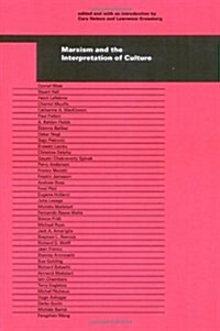 [중고] Marxism and the Interpretation of Culture (Paperback, Reprint)