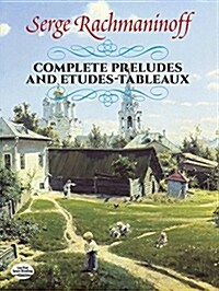 Complete Preludes and Etudes-Tableaux (Paperback)