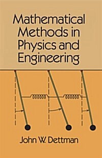 Mathematical Methods in Physics and Engineering (Paperback, Revised)