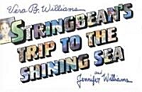 [중고] Stringbean‘s Trip to the Shining Sea (Hardcover)