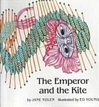 [중고] The Emperor and the Kite (Hardcover, Reissue)