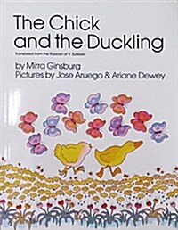 [중고] The Chick and the Duckling (Paperback)