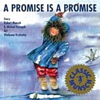 A Promise Is Promise (Hardcover)