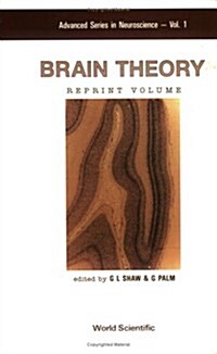 Brain Theory - Reprint Volume (Paperback, Revised)