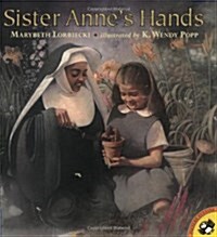 Sister Annes Hands (Paperback, Reprint)