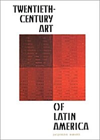 [중고] Twentieth-Century Art of Latin America (Paperback)