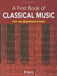 My First Book of Classical Music (Paperback)