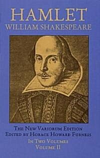 Hamlet (Paperback)