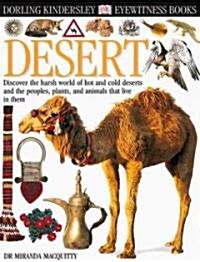 Desert (Library)