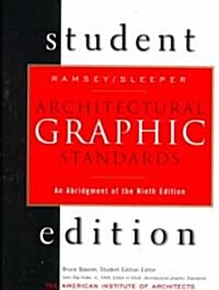 Architectural Graphic Standards (Paperback, 9th, Student)