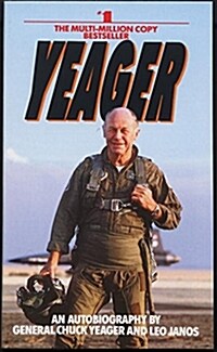 Yeager: An Autobiography (Mass Market Paperback)