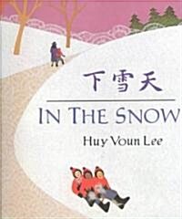 In the Snow (Paperback, Reprint)