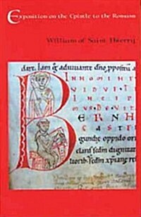 Exposition on the Epistle to the Romans: Volume 27 (Paperback)