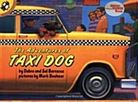 [중고] The Adventures of Taxi Dog (Paperback)