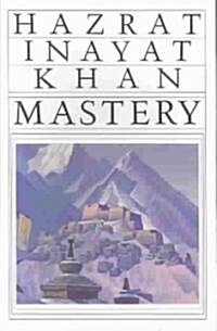 Mastery Through Accomplishment (Paperback, 2)