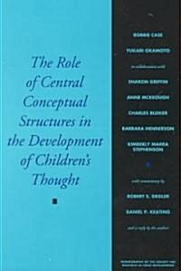 Role of Central Conceptual Structures (Paperback, Revised)