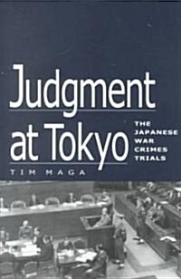 Judgment at Tokyo (Hardcover)