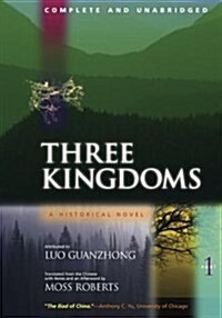 Three Kingdoms Part One: A Historical Novel (Paperback)