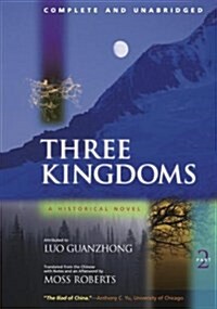 Three Kingdoms, Part Two (Paperback)