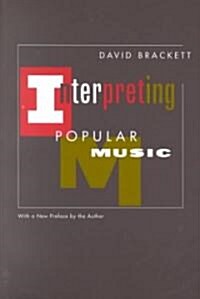 [중고] Interpreting Popular Music (Paperback)