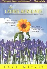 [중고] The Ladies Auxiliary (Paperback)