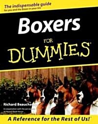 Boxers for Dummies (Paperback)