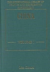 China (Hardcover)