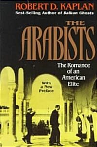 Arabists (Paperback, Original)