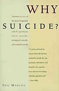 Why Suicide (Paperback)