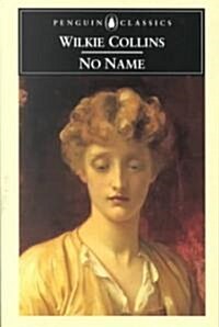 No Name (Paperback)