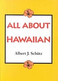 All about Hawaiian (Paperback)