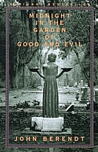 [중고] Midnight in the Garden of Good and Evil: A Savannah Story (Paperback)