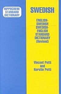 Hippocrene Standard Dictionary Swedish English (Paperback, Revised, Subsequent)