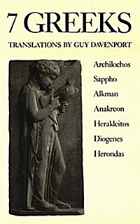 7 Greeks (Paperback)